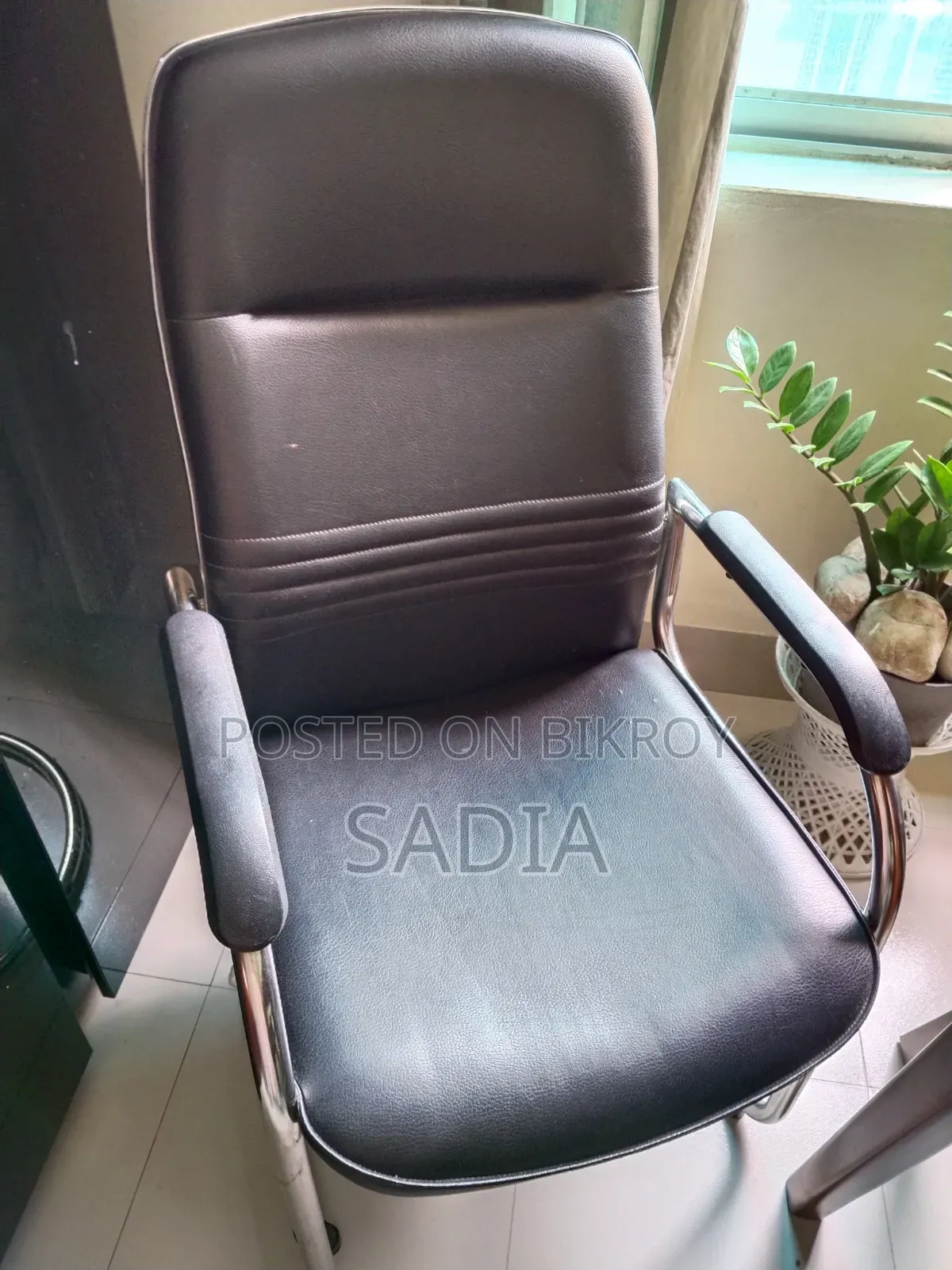 অফিস চেয়ার