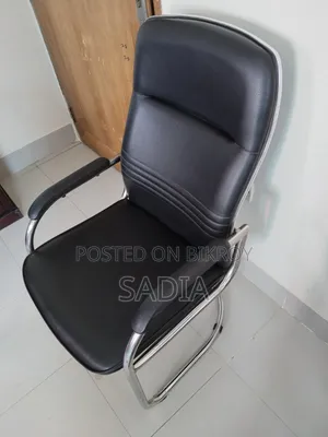 অফিস চেয়ার