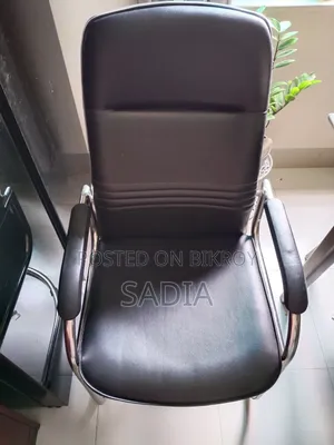 অফিস চেয়ার