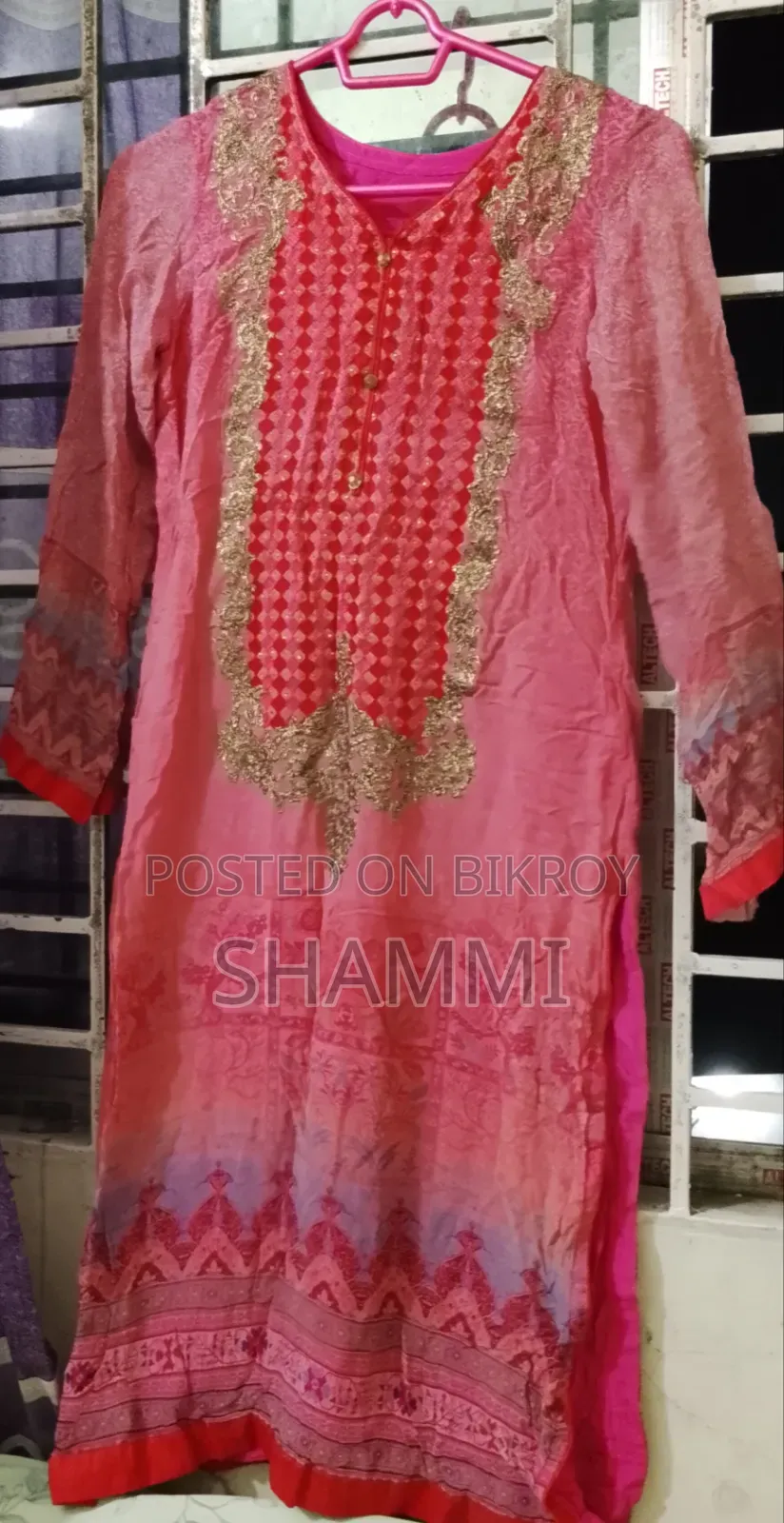 Used Dress Worn 2 Times