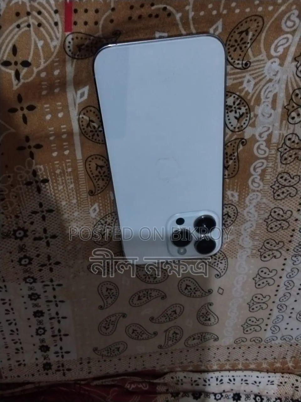 অ্যাপল আইফোন ১৪ প্রো ম্যাক্স ২৫৬ জিবি গোল্ড