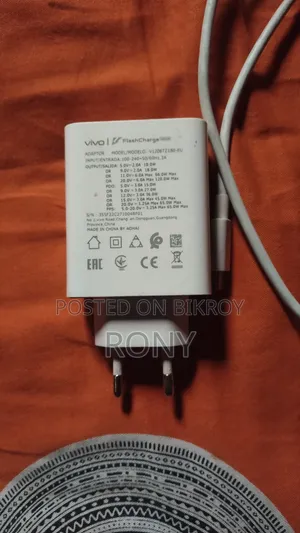 Vivo iQOO 120W Flash Charger Power Adapter
This charger will be sold