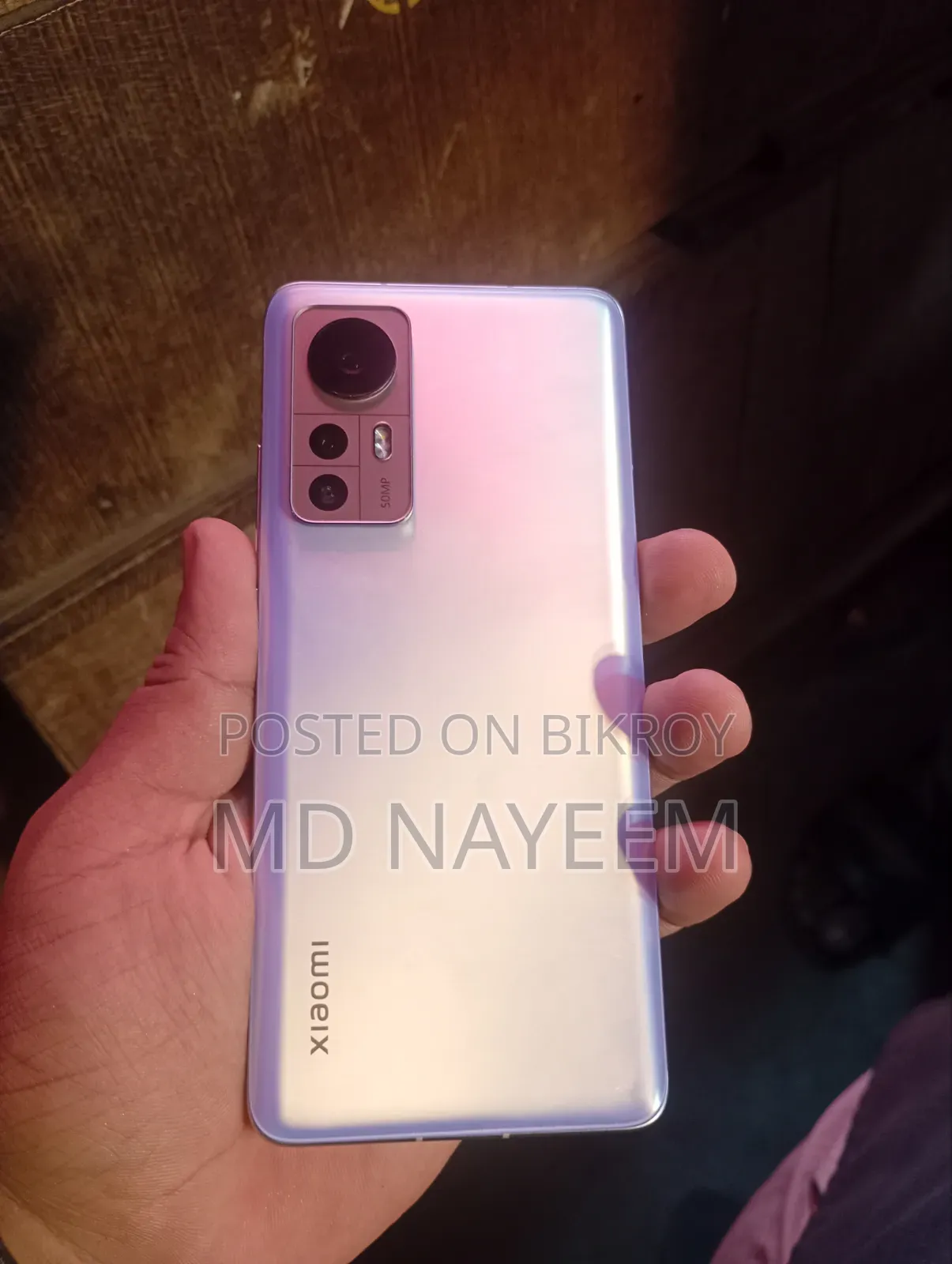 Xiaomi 12 ২৫৬ জিবি বেগুনি