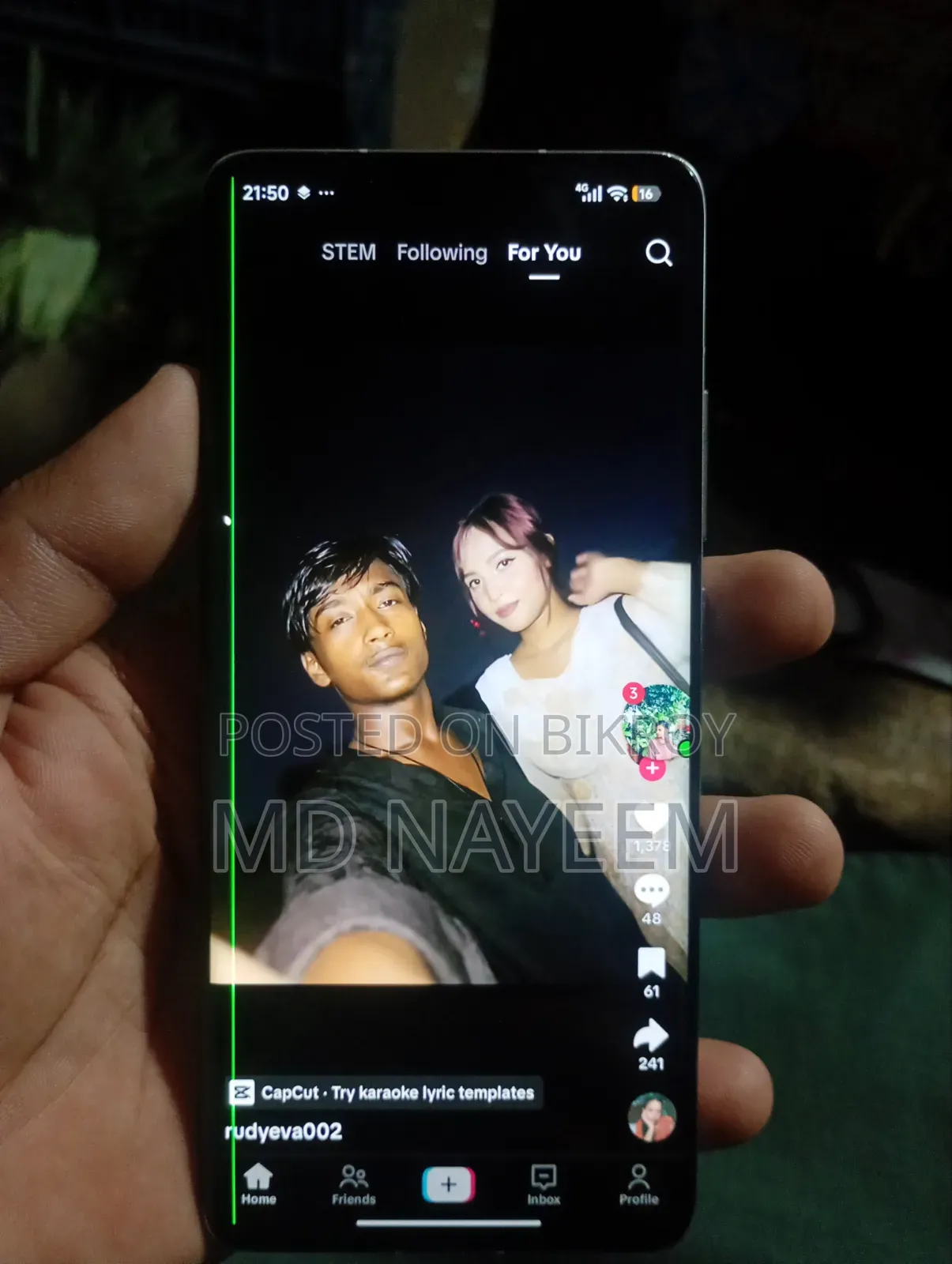 Xiaomi 12 ২৫৬ জিবি বেগুনি