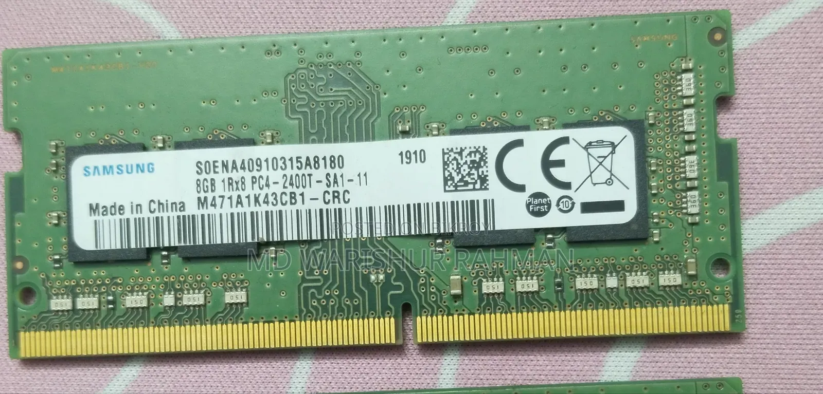 স্যামসাং ৮জিবি ডিডিআর৪ ল্যাপটপ র‍্যাম — ৮জিবি