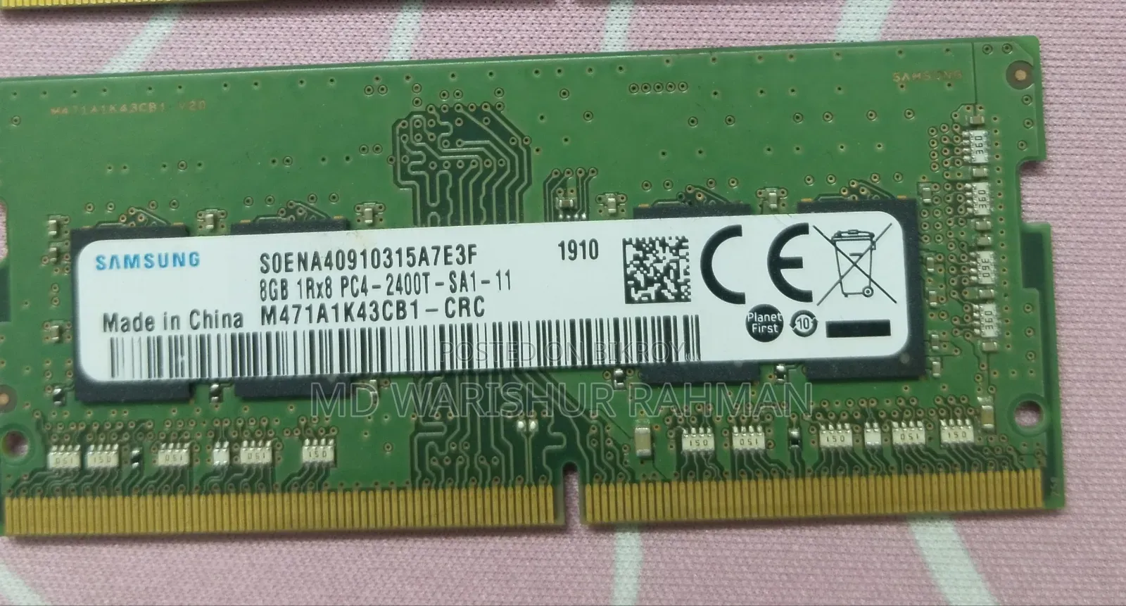 স্যামসাং ৮জিবি ডিডিআর৪ ল্যাপটপ র‍্যাম — ৮জিবি