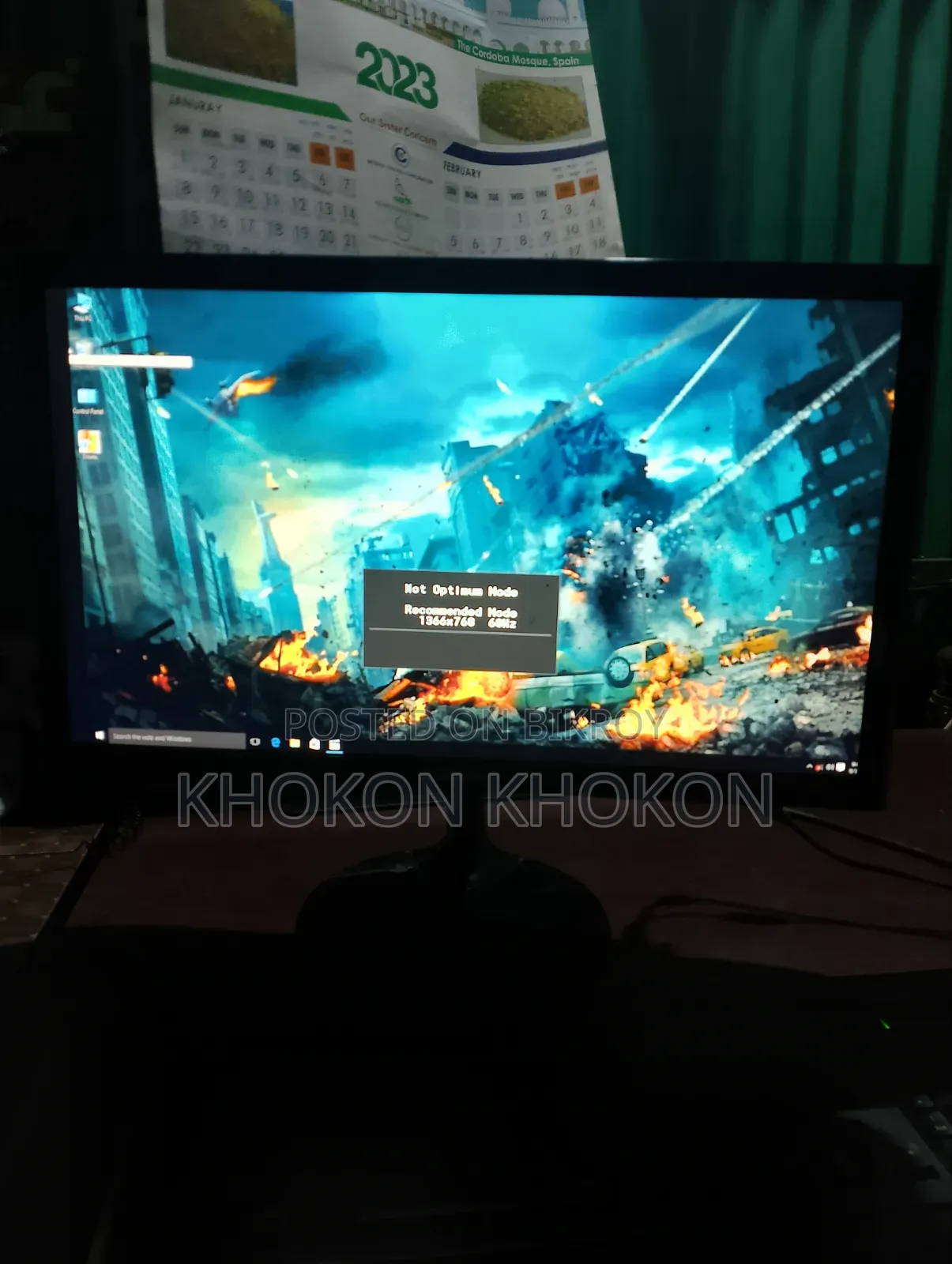 Monitor for sale