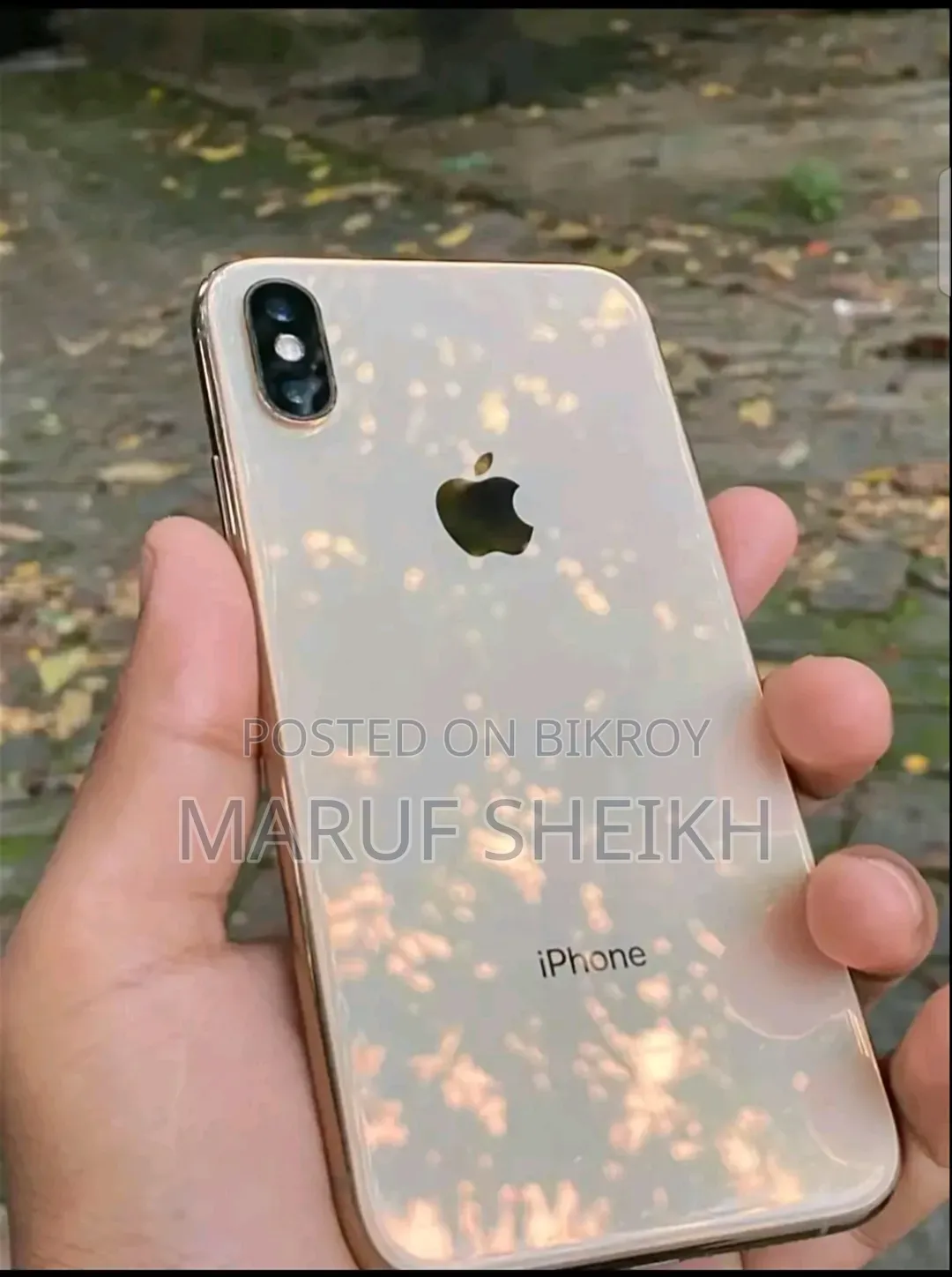 অ্যাপল আইফোন এক্সএস ২৫৬ জিবি হোয়াইট