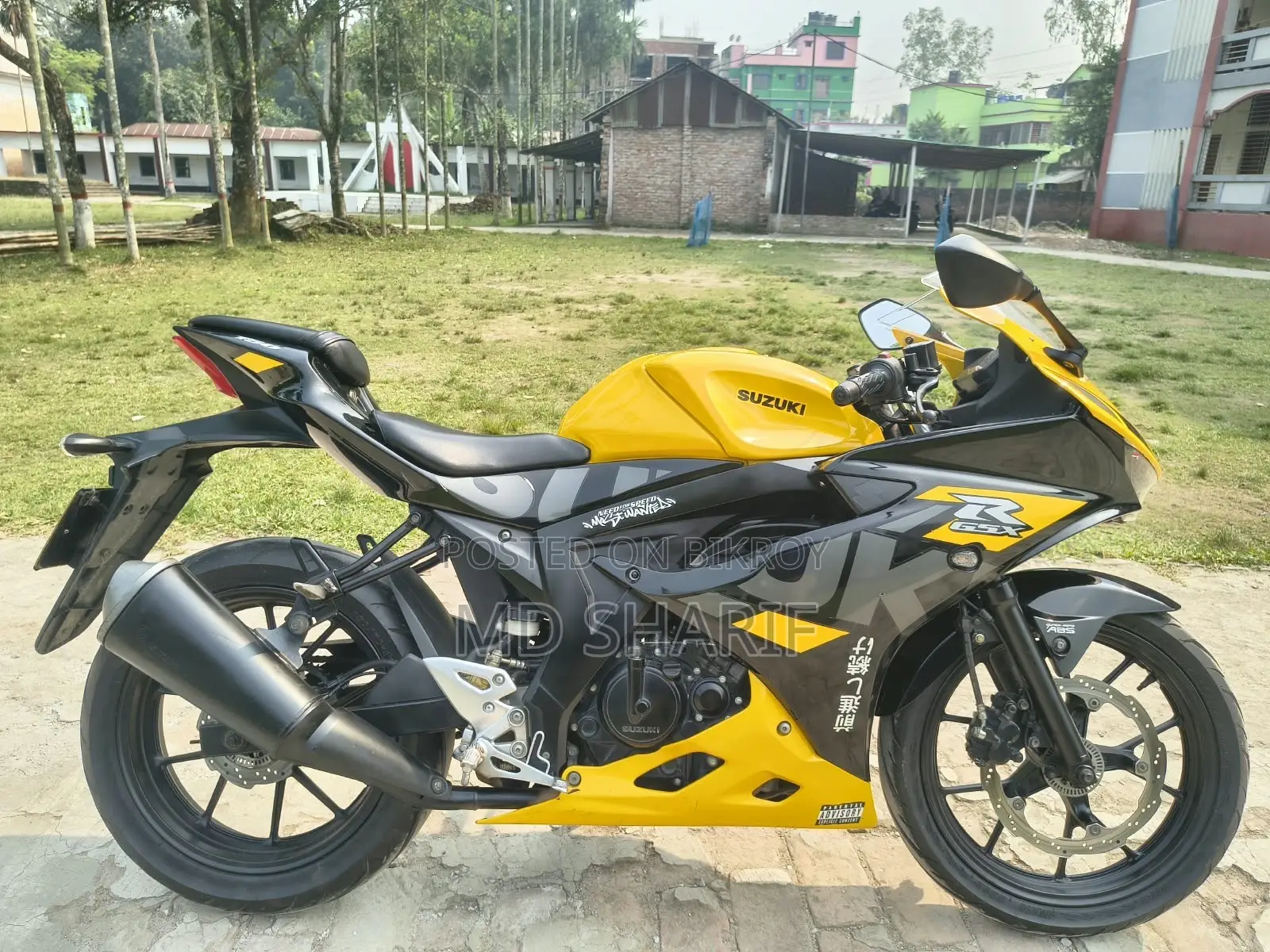 Suzuki GSX-R150 2023 Yellow