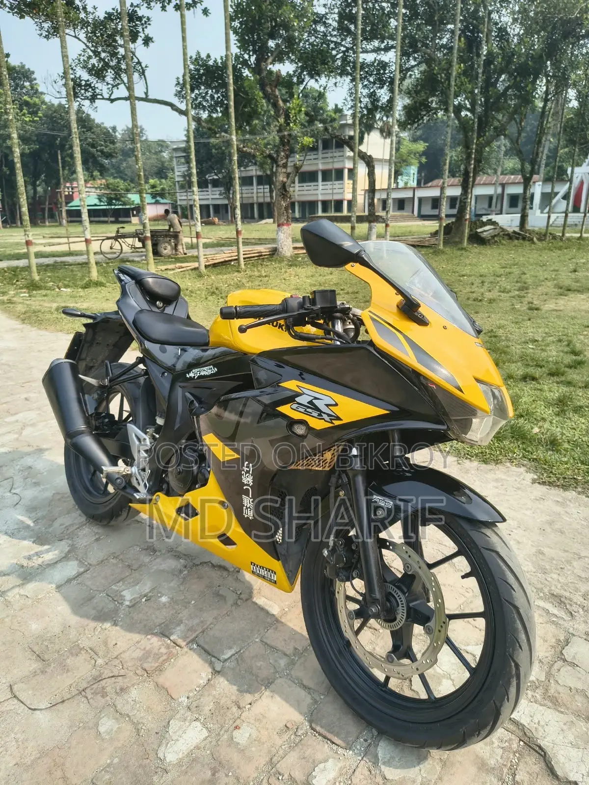 Suzuki GSX-R150 2023 Yellow