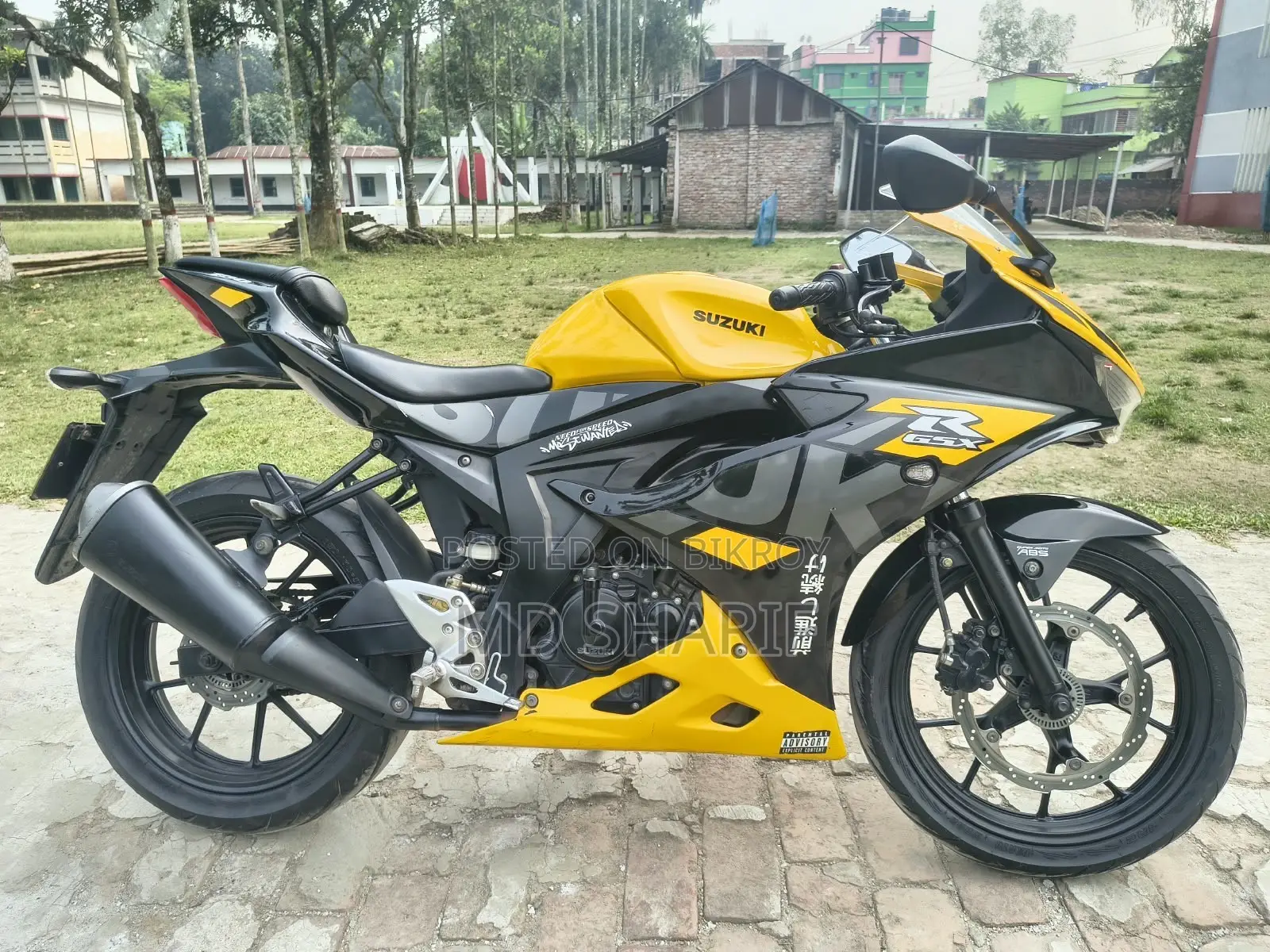 Suzuki GSX-R150 2023 Yellow