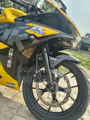 Suzuki GSX-R150 2023 Yellow