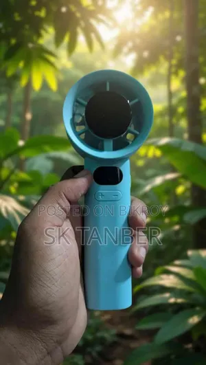 এম১১ ইনফিনিট ভেরিয়েবল স্পিড হ্যান্ডহেল্ড ফ্যান