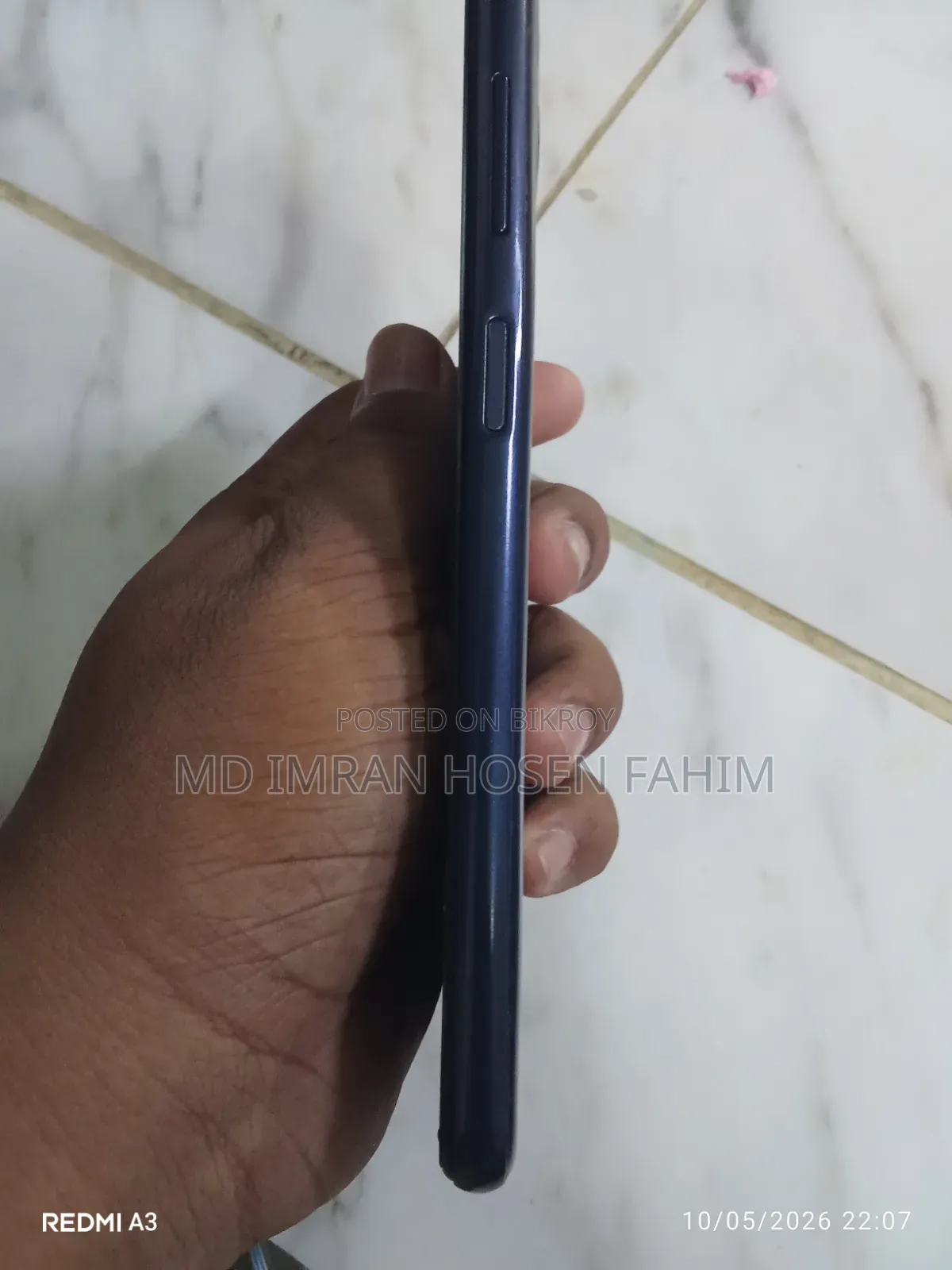 স্যামসাং গ্যালাক্সি এম৩৩ ১২৮ জিবি নীল