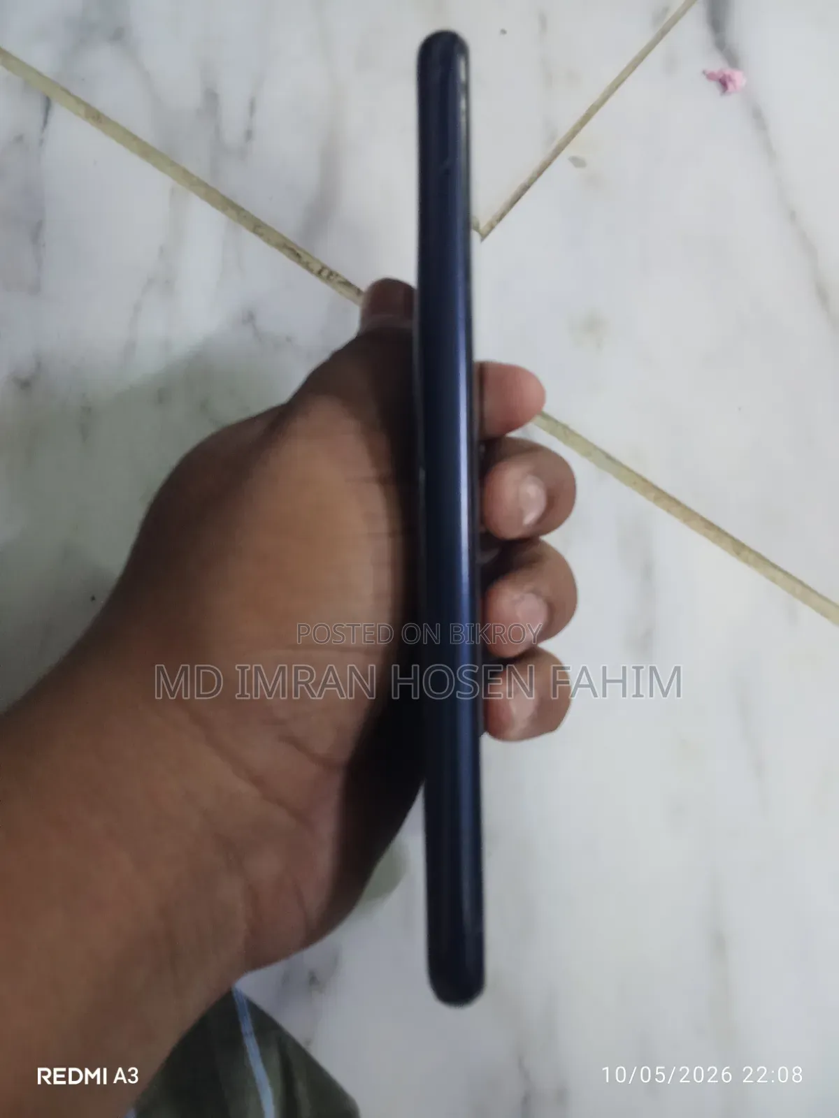 স্যামসাং গ্যালাক্সি এম৩৩ ১২৮ জিবি নীল