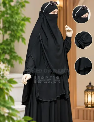 Century Fabric Ikra Hijab