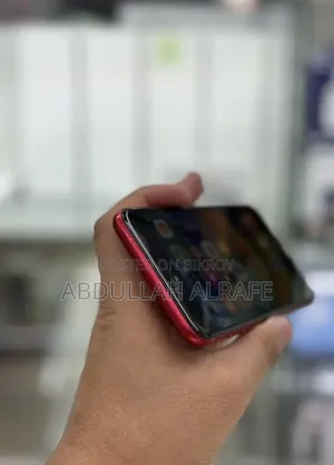 অ্যাপল আইফোন এসই (২০২০) ৬৪ জিবি রেড