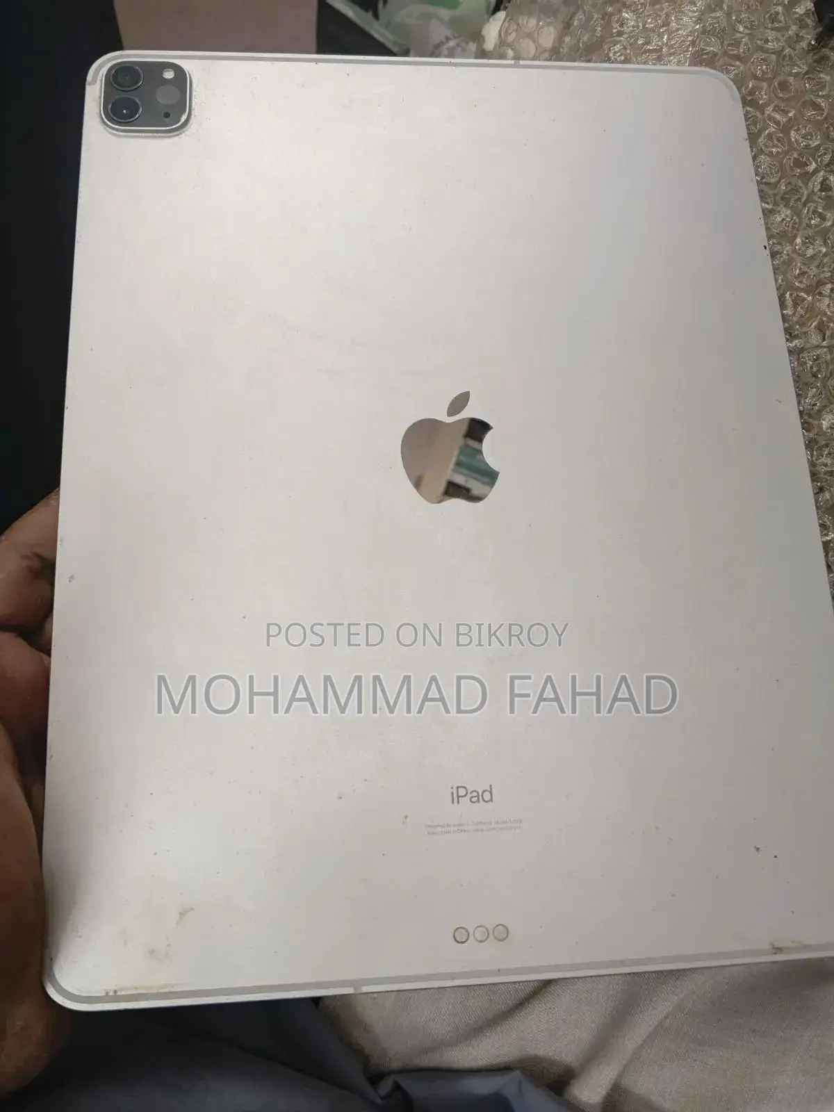 অ্যাপল আইপ্যাড প্রো ১২.৯ (২০২০) ২৫৬ জিবি সিলভার