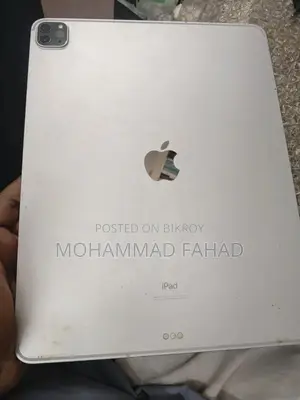 অ্যাপল আইপ্যাড প্রো ১২.৯ (২০২০) ২৫৬ জিবি সিলভার