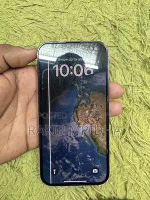 অ্যাপল আইফোন ১৪ প্রো ১২৮ জিবি পার্পল
