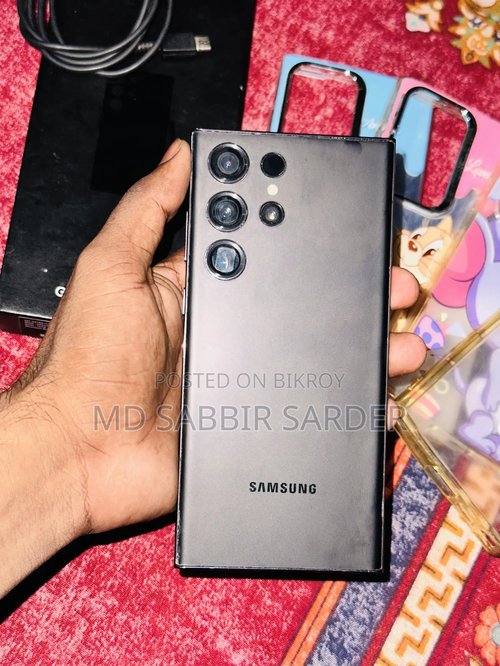 Samsung Galaxy S23 Ultra 256 GB Black