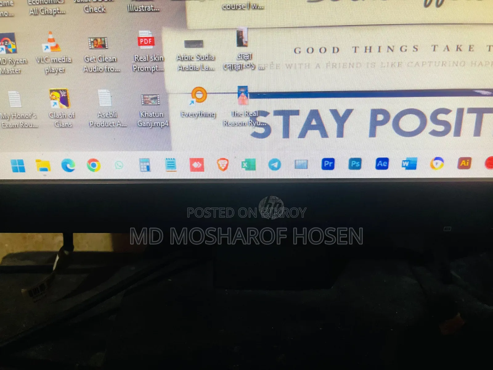 HP 19inc Monitor Used