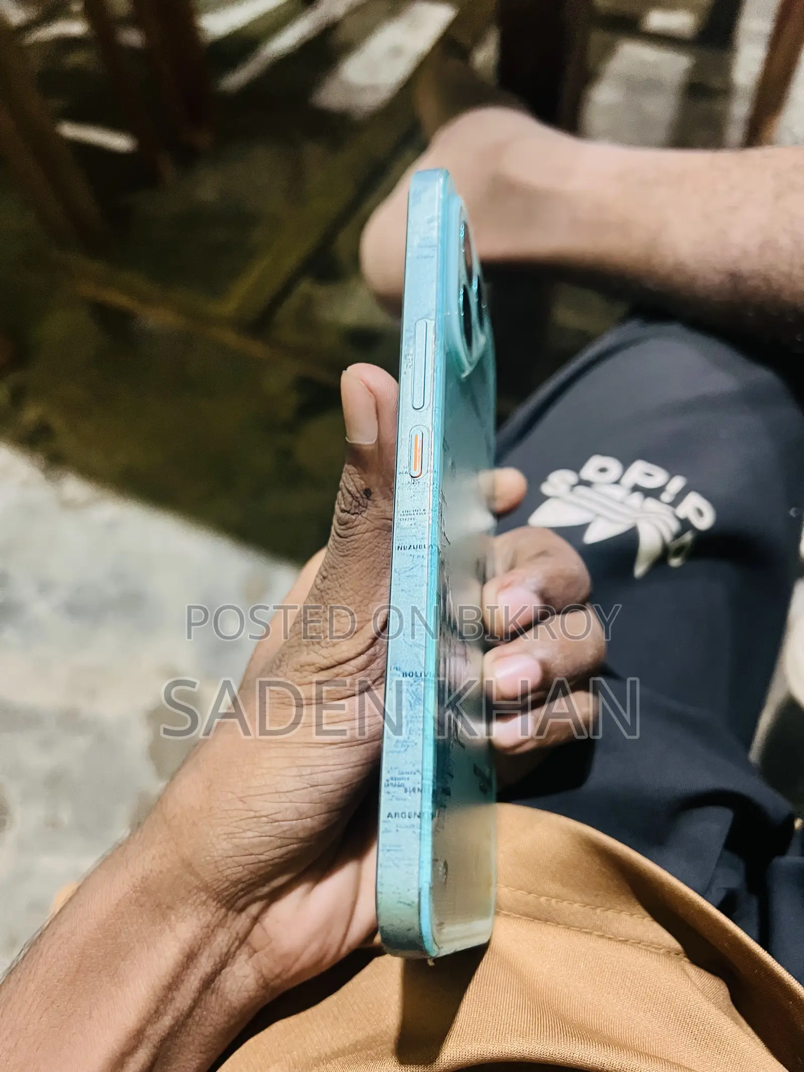 টেকনো পোভা ৭ প্রো ৫জি ২৫৬ জিবি ব্লু