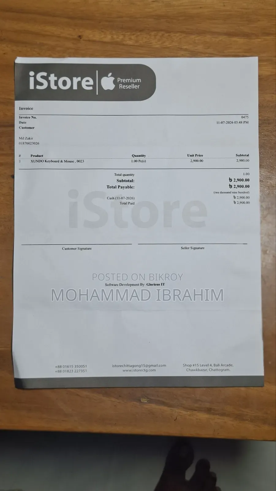 Laptop Apple MacBook Air 2026 M5 16GB Apple M5 SSD 512GB