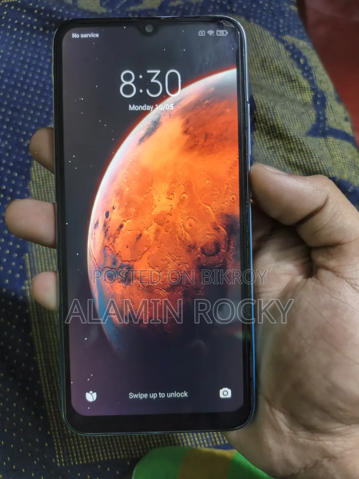 শাওমি রেডমি ৯এ ৩২ জিবি নীল