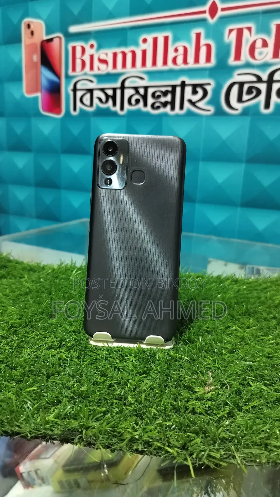 ইনফিনিক্স হট ১২ প্লে ৬৪ জিবি