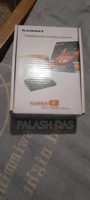 টিভি বক্স (গ্যাডমি ব্র্যান্ড)