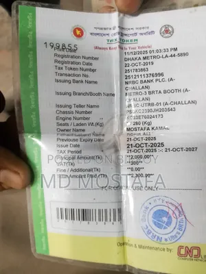 হোন্ডা হরনেট ২০১৯ কালো