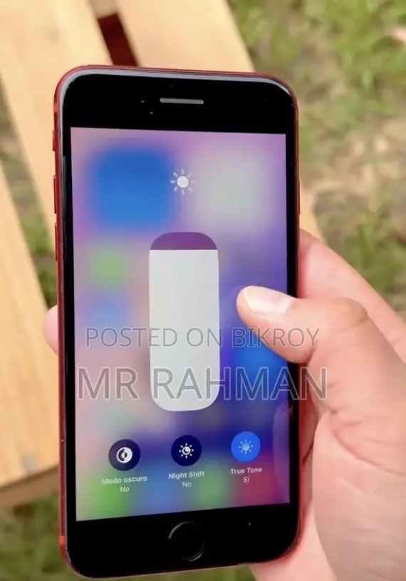 অ্যাপল আইফোন এসই (২০২০) ৬৪ জিবি রেড