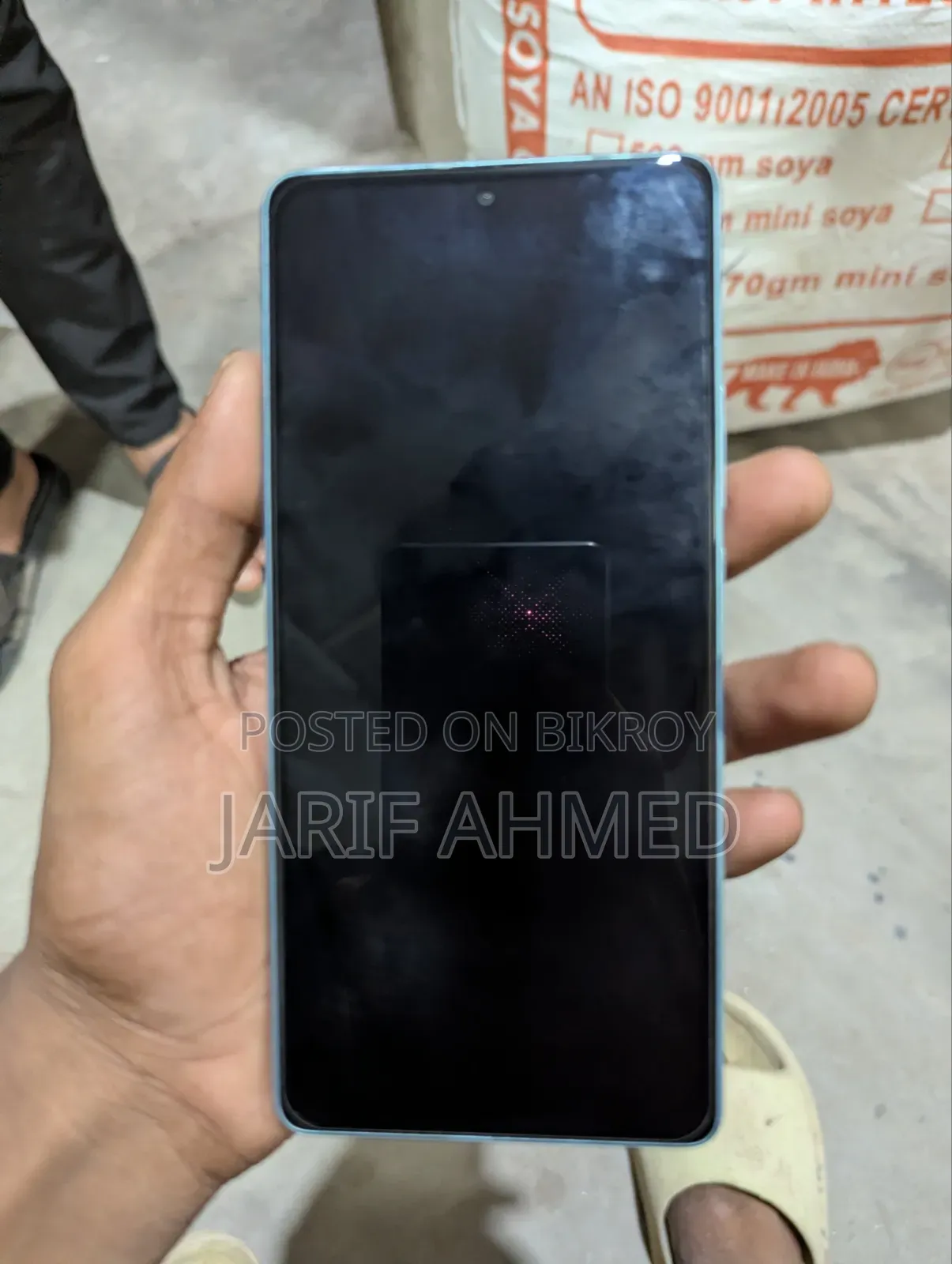 শাওমি পোকো এক্স৬ ২৫৬ জিবি নীল