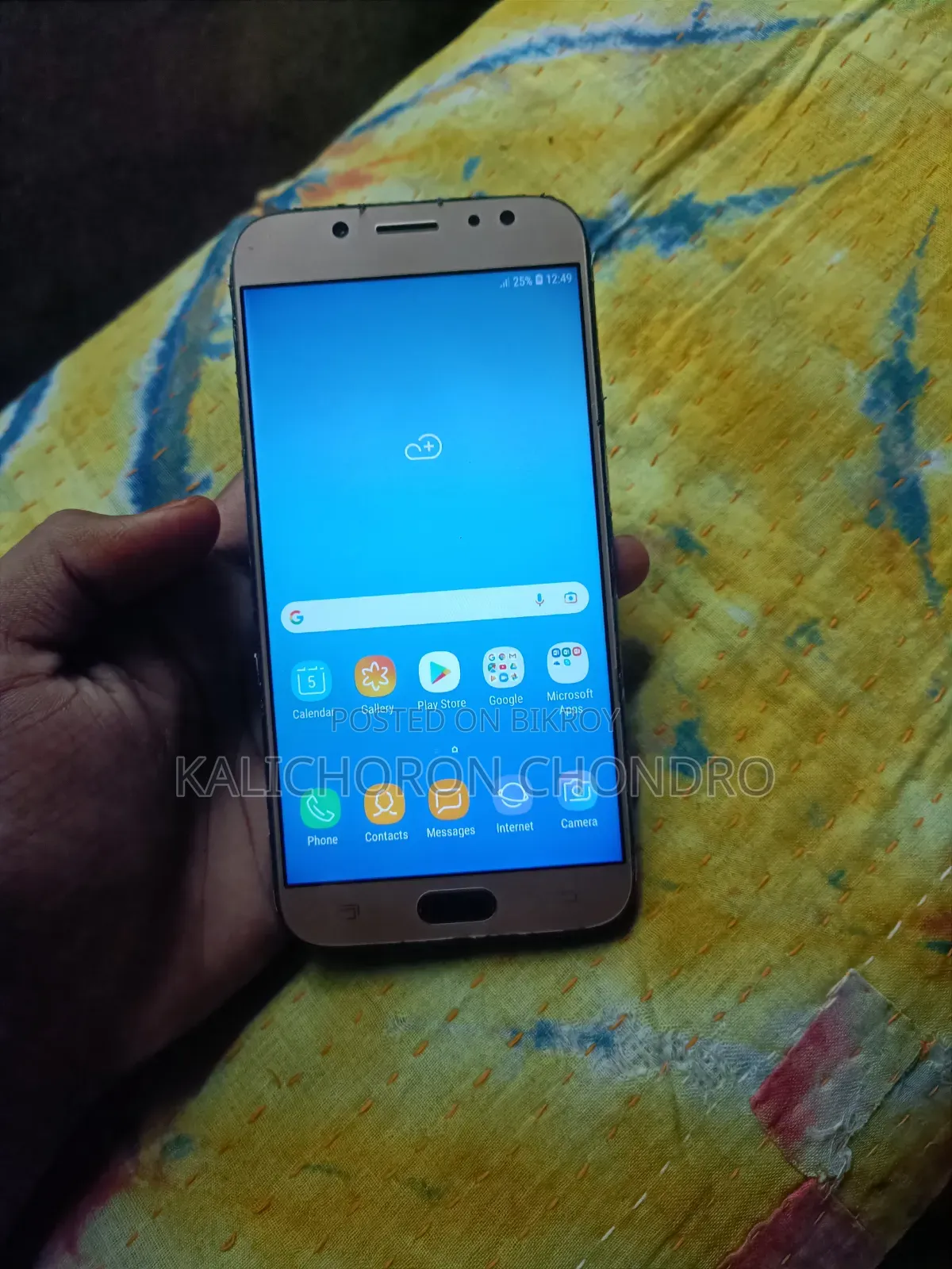 Samsung Galaxy J7 Pro 64 GB Silver