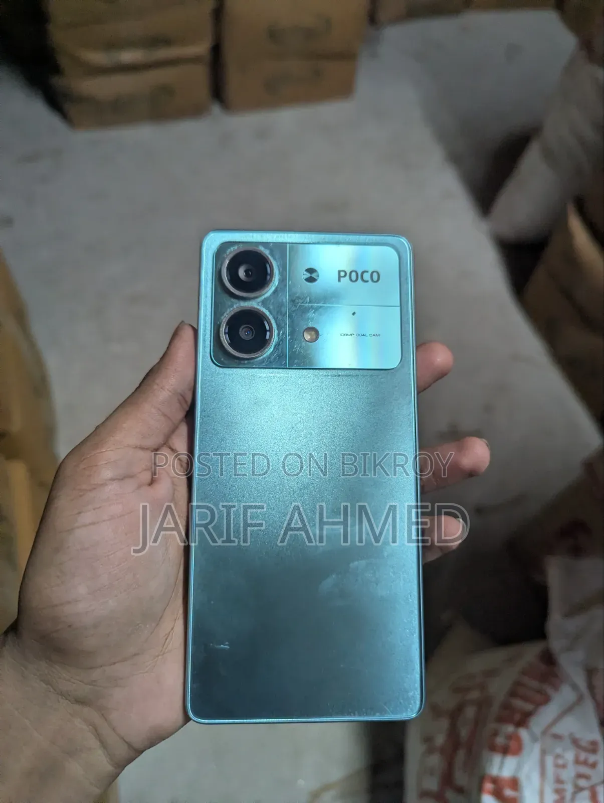 শাওমি পোকো এক্স৬ ২৫৬ জিবি নীল