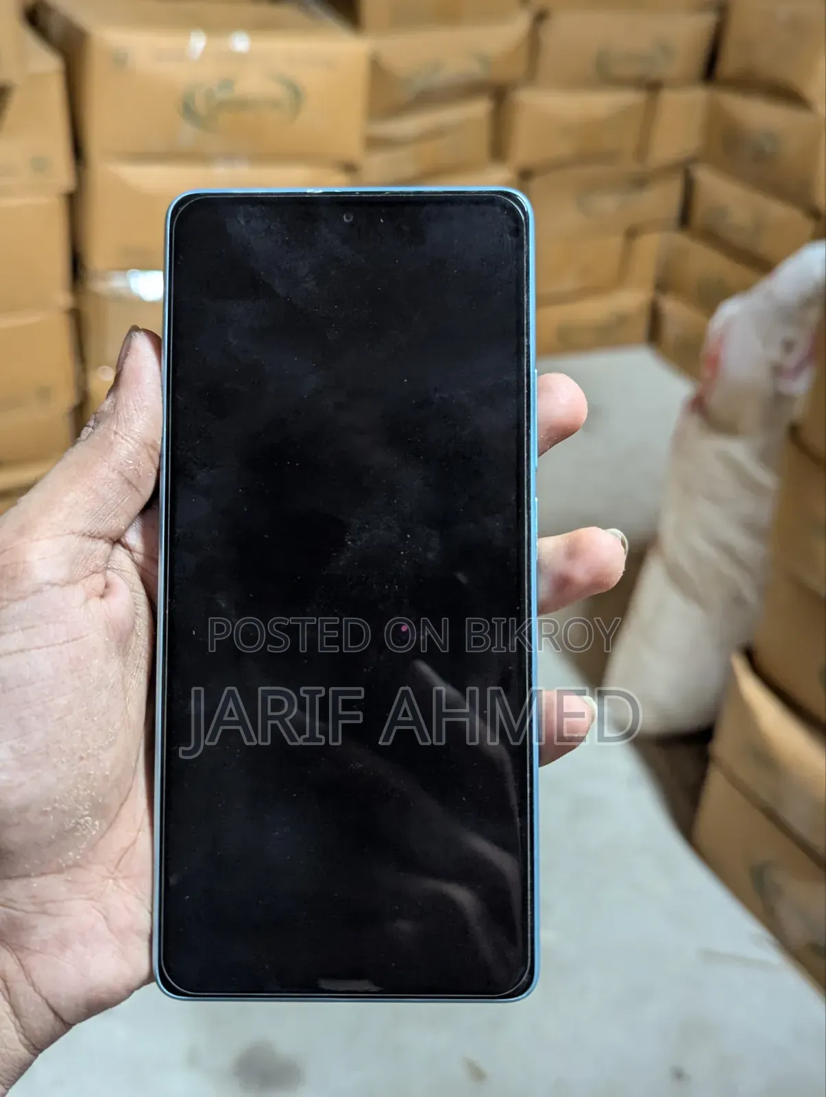 শাওমি পোকো এক্স৬ ২৫৬ জিবি নীল
