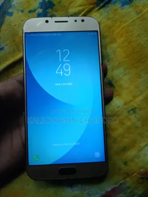 Samsung Galaxy J7 Pro 64 GB Silver
