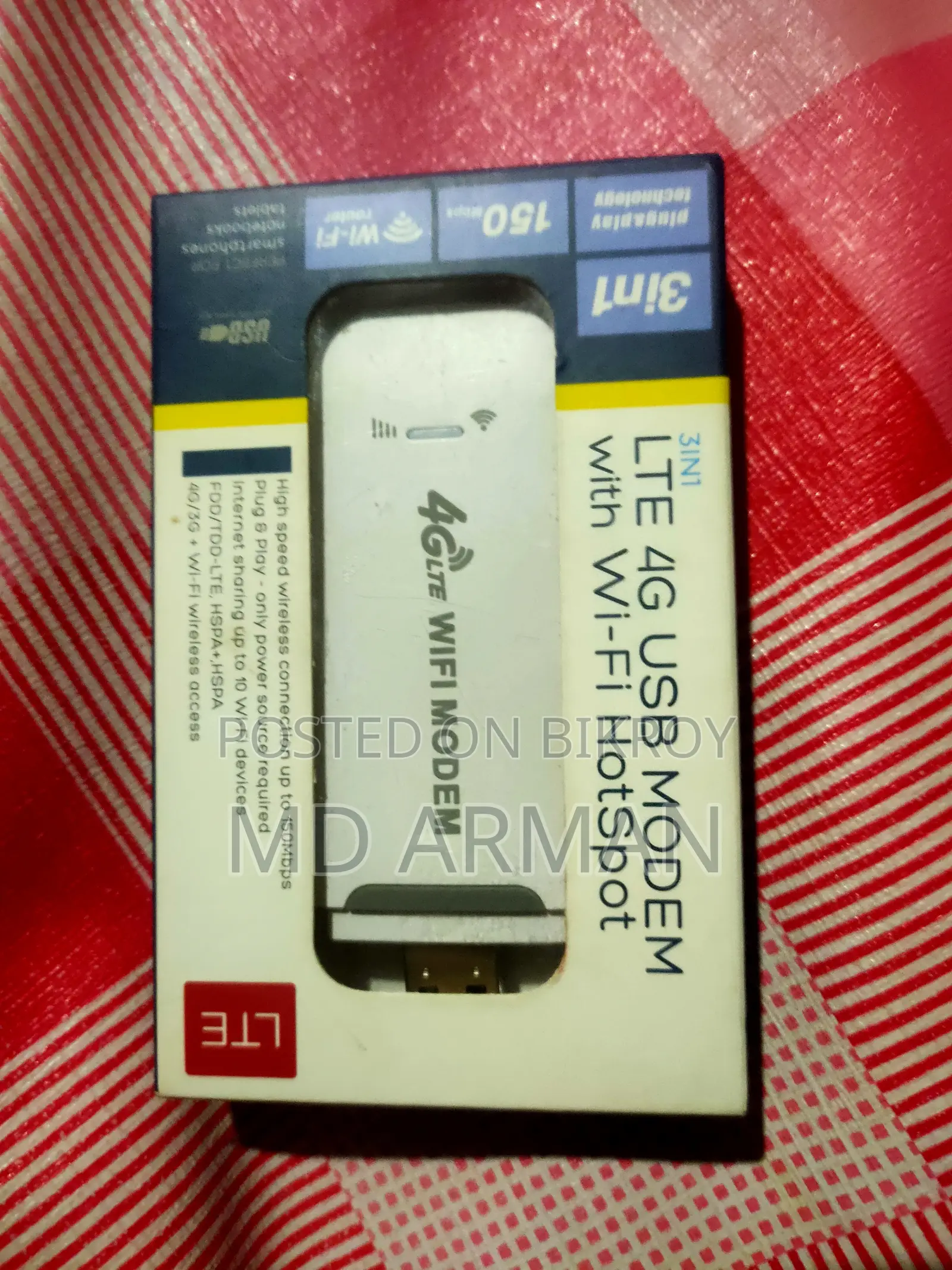 ফোর জি ওয়াইফাই মডেম