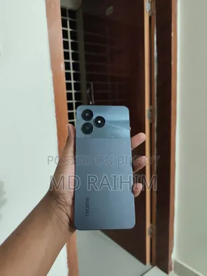 Cat 4 GB Gray