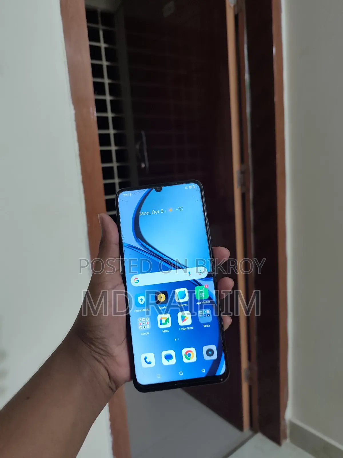 Cat 4 GB Gray