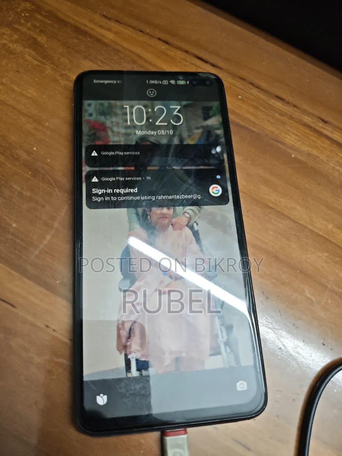 শাওমি পোকোফোন এক্স২ ১২৮ জিবি নীল