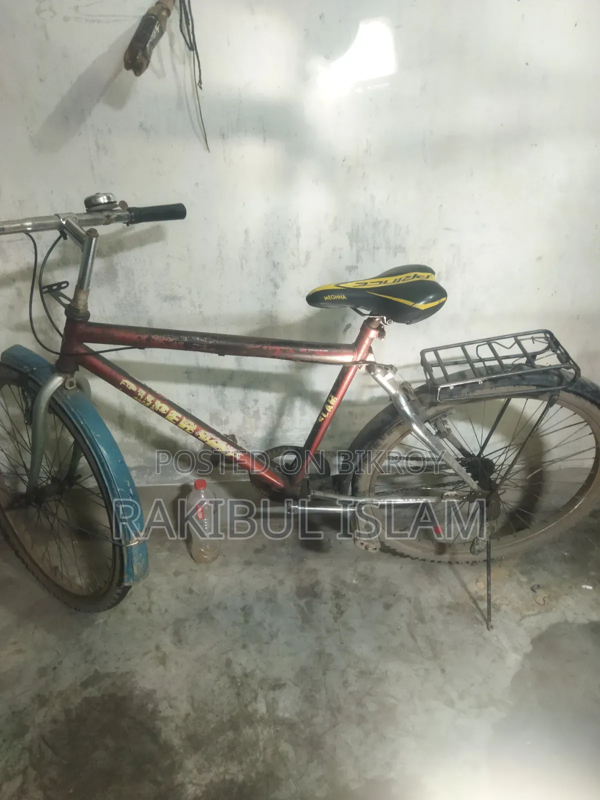 Cycle for Sale