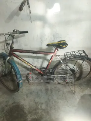 Cycle for Sale