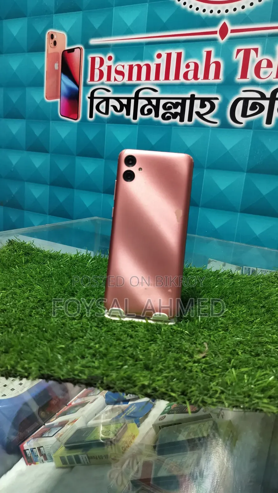 স্যামসাং গ্যালাক্সি এ০৪ই ৩২ জিবি