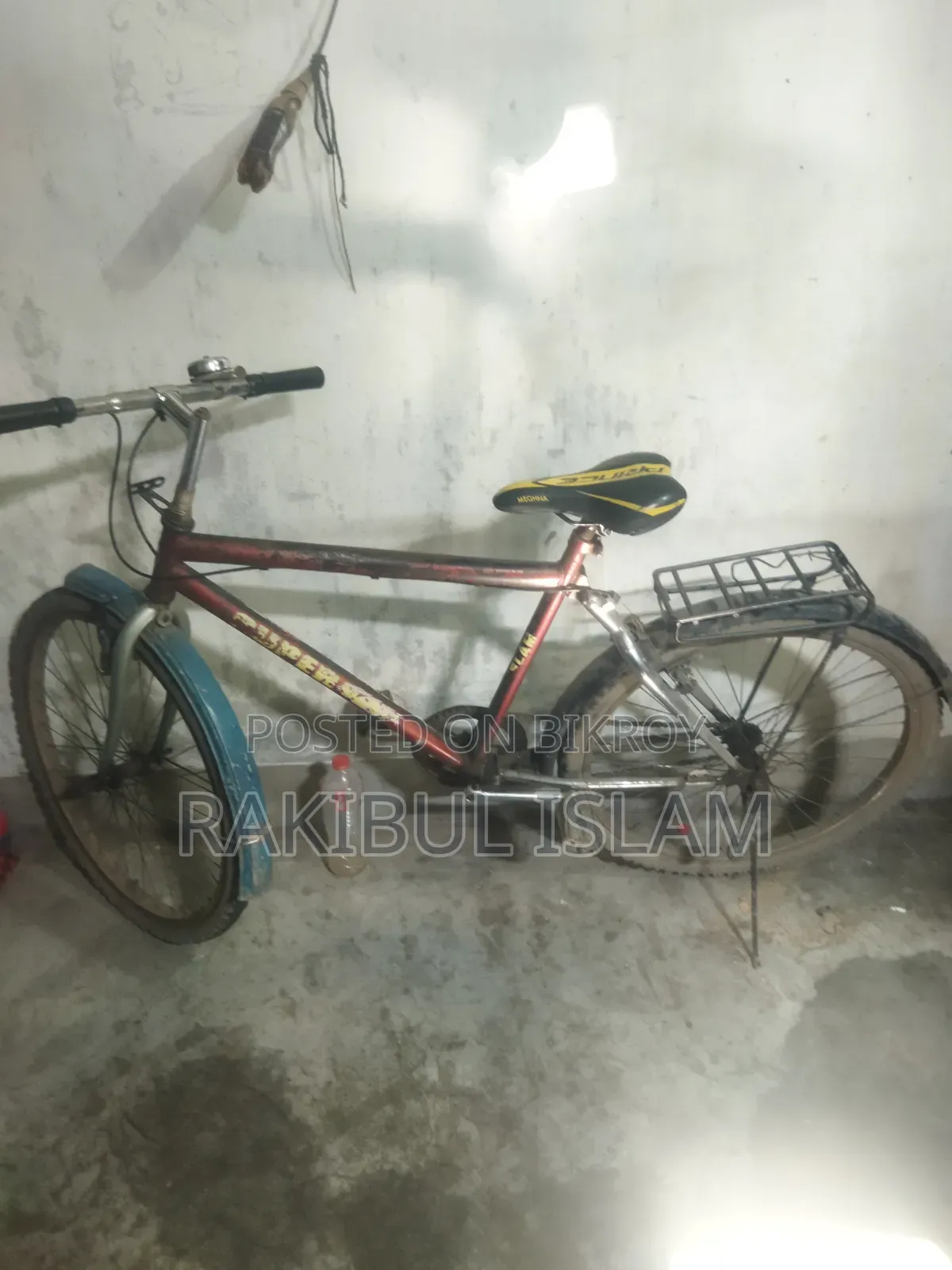 Cycle for Sale