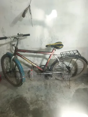 Cycle for Sale