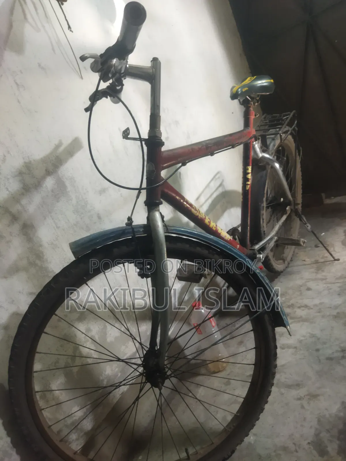 Cycle for Sale