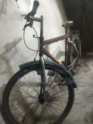 Cycle for Sale