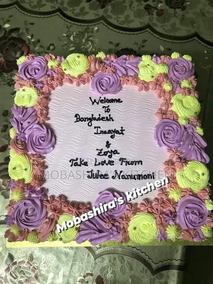 Homemade Cake